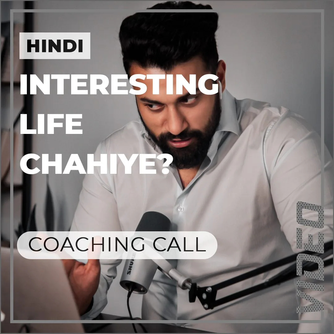 Life Me Aage Kaise Badhe Motivation – Video