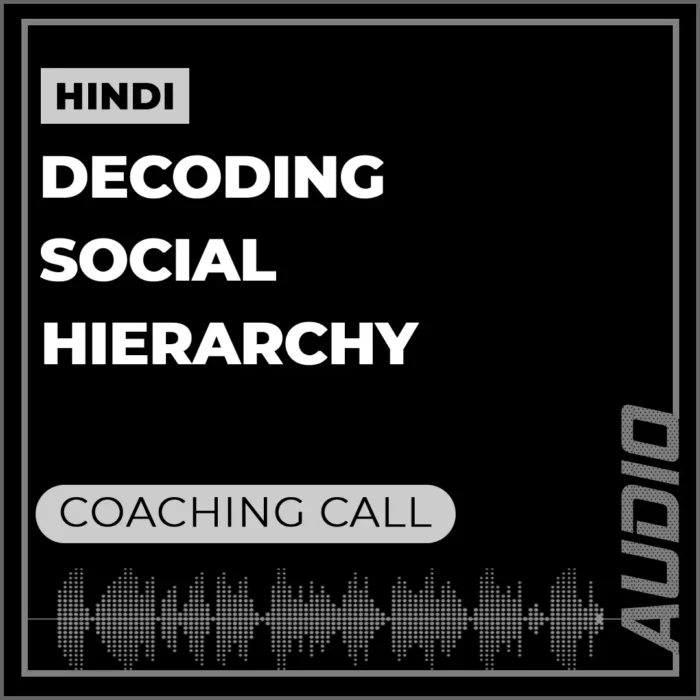 Log Social Status Games Kyu Khelte Hai The Free Man