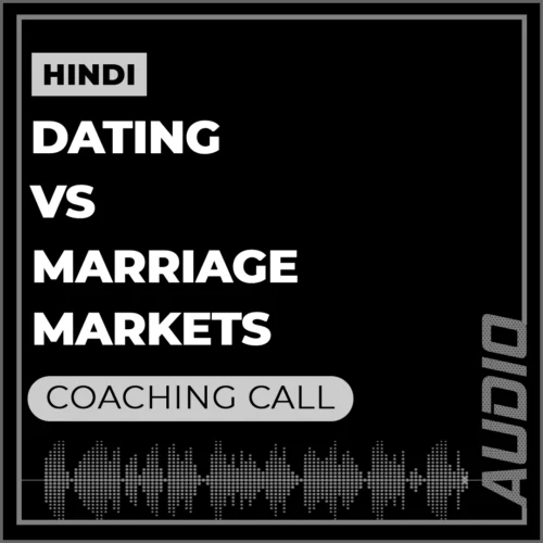 Shaadi Ke Pehle Yeh Dekh Lena