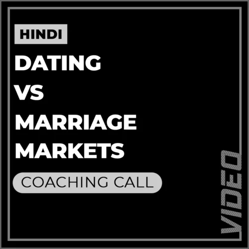 Shaadi Ke Pehle Yeh Dekh Lena - Video